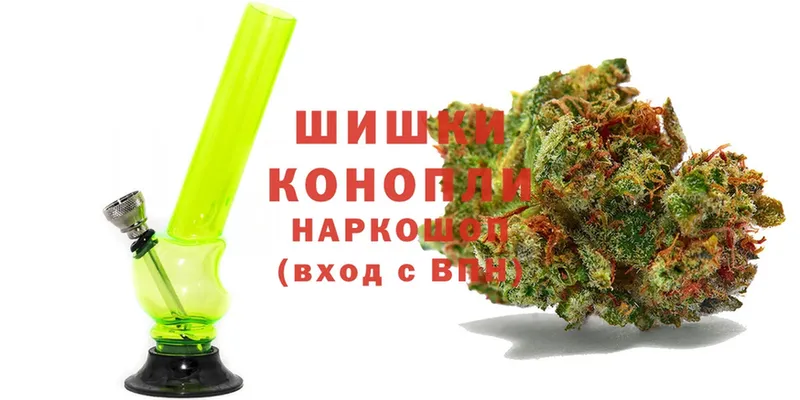 Марихуана OG Kush  OMG как зайти  Благодарный 